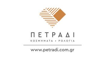 Αγγελοπούλου Χαρούλα
